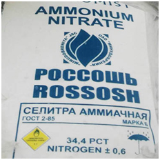 amonium-nitrat-an-ruski-25-kg